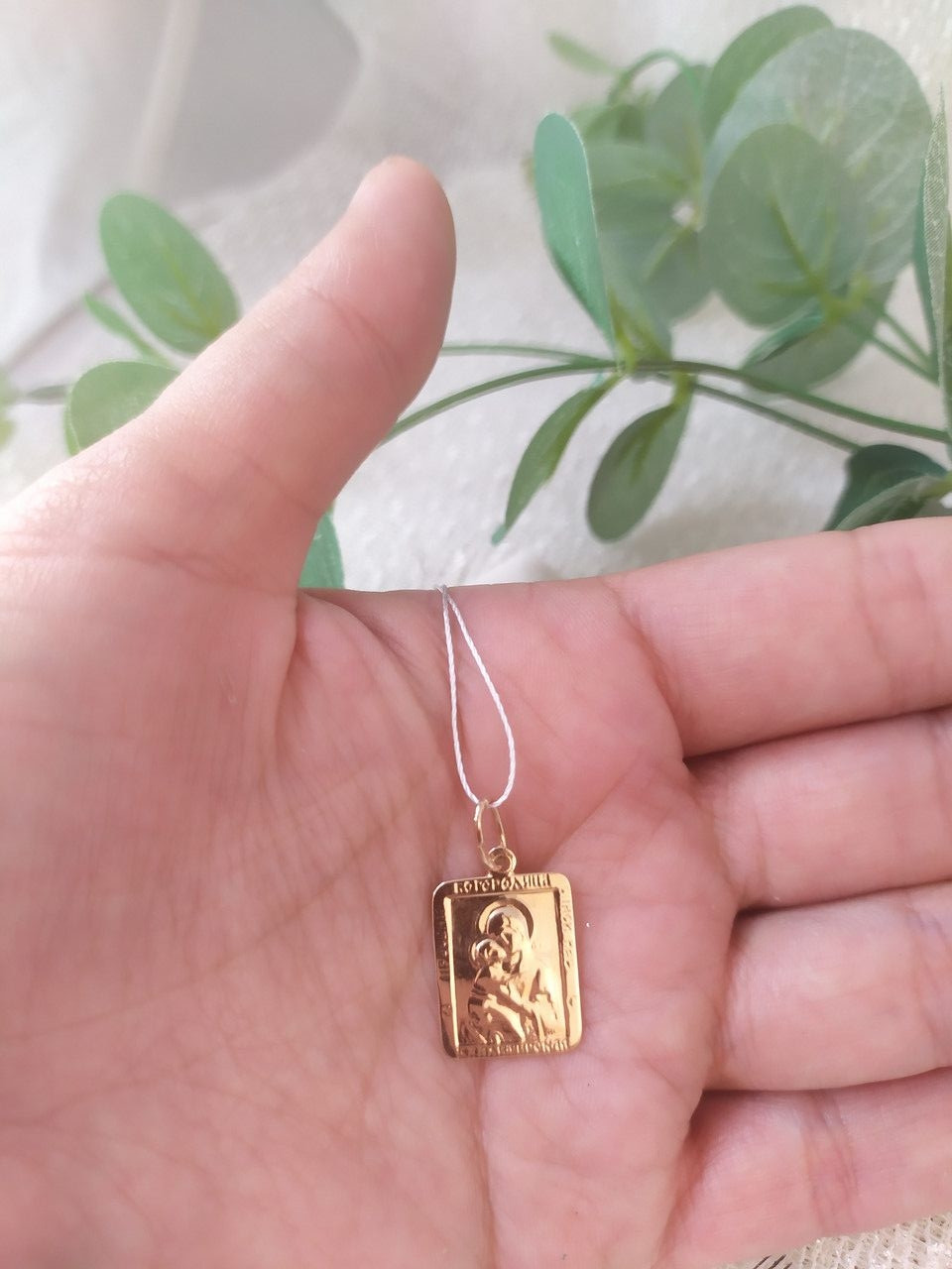 Золота ікона 585 проби з червоного золота - Зображення 2