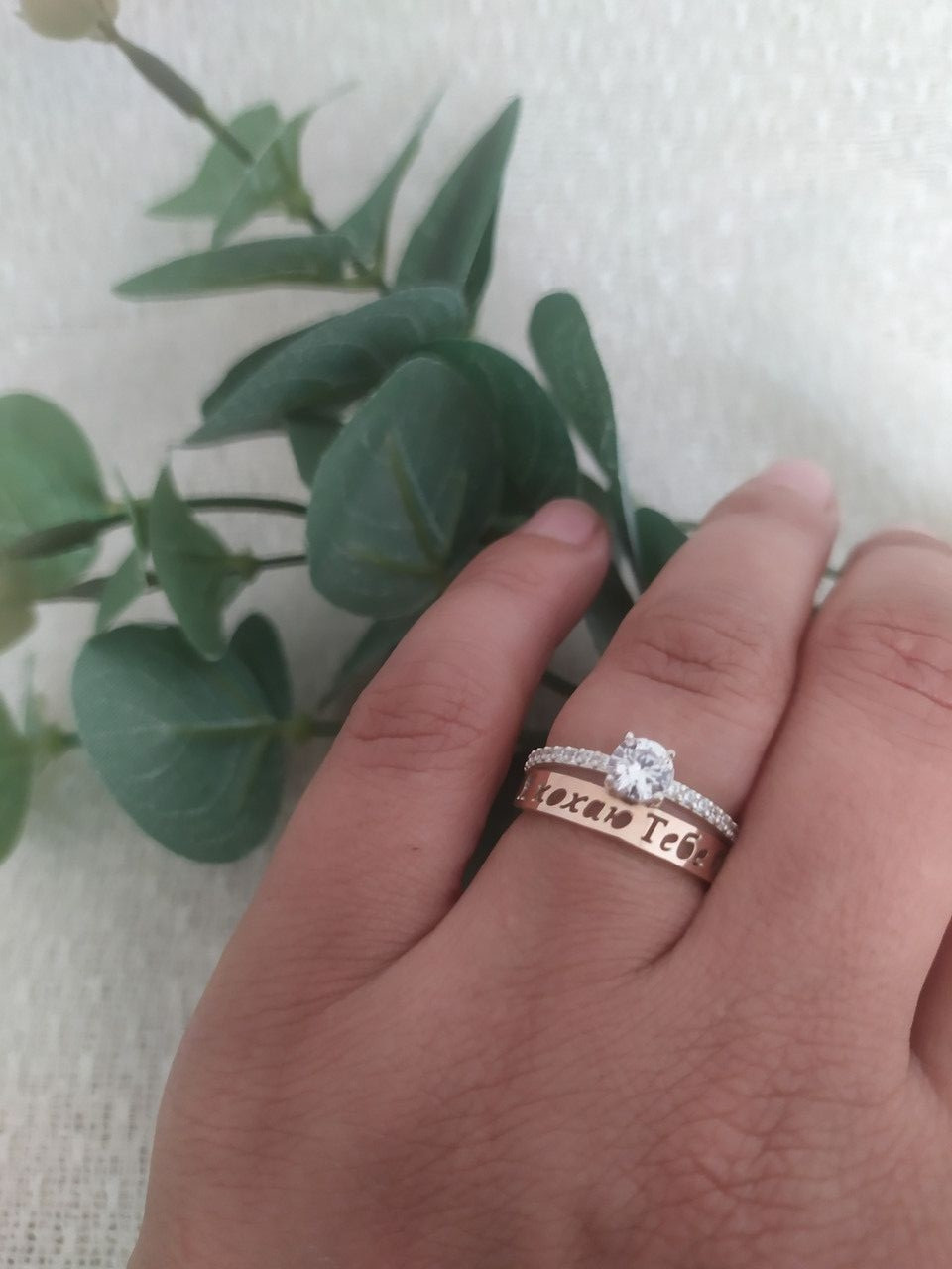 Срібна каблучка"Я тебе кохаю " 925 проби з напаяною пластиною золота 375 проби