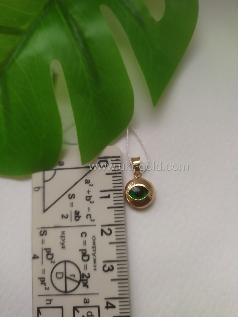 Золотий кулон 585 проби. - Зображення 3