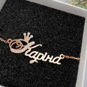 4005192469_serebryanoe-imennoe-kole.jpg Срібне іменна кольє Карина, іменна кольє з камінням, кольє Карина з цирконієм, іменні кольє кольє з ям ім'я