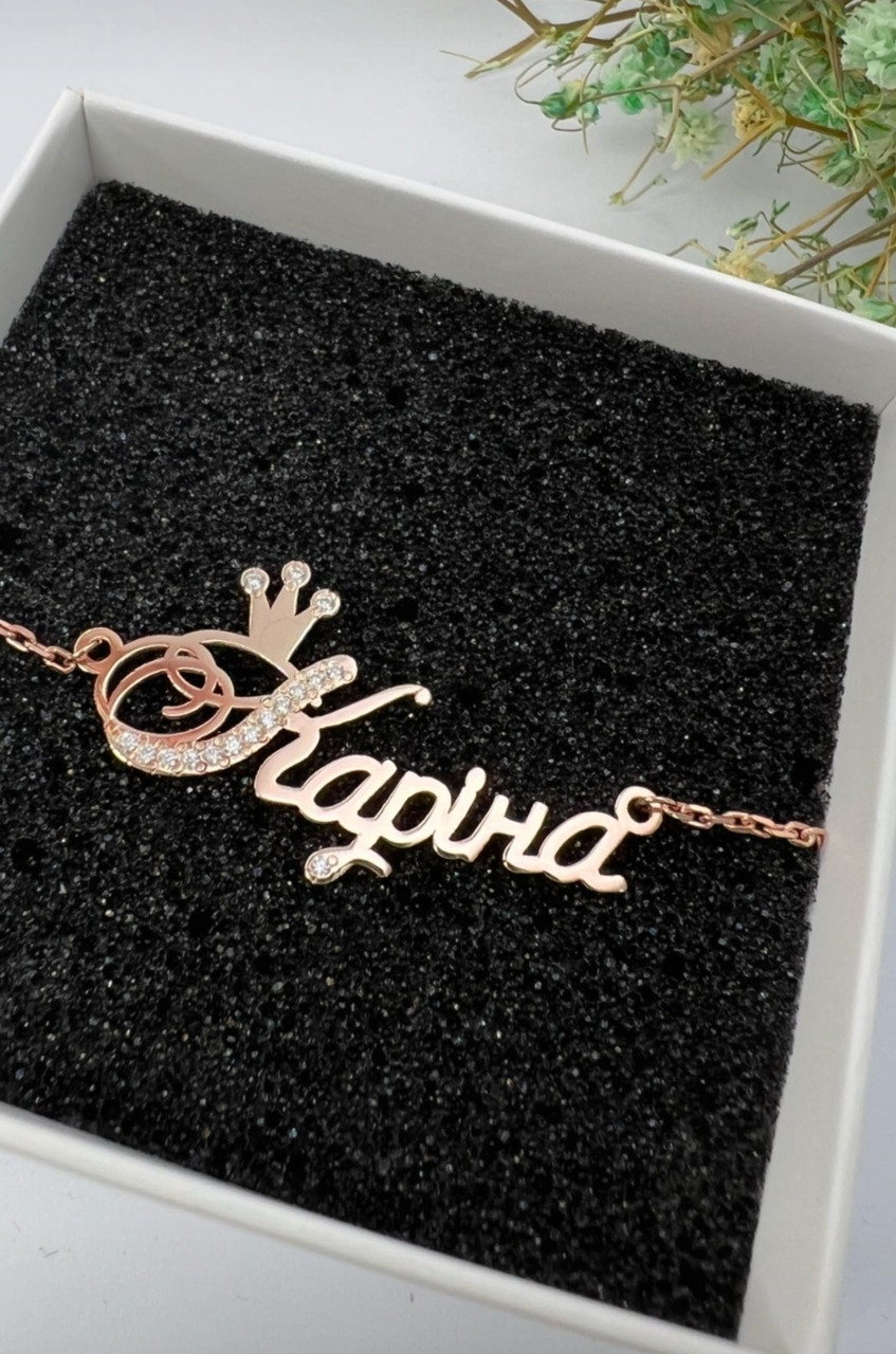 Срібне іменна кольє Карина, іменна кольє з камінням, кольє Карина з цирконієм, іменні кольє кольє з ям ім'я