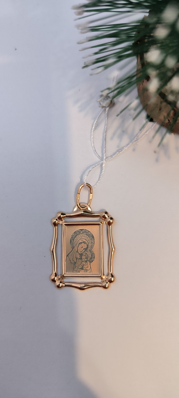 Золота ікона з лазерним гравіюванням в червоному золоті 585 проби - Зображення 3