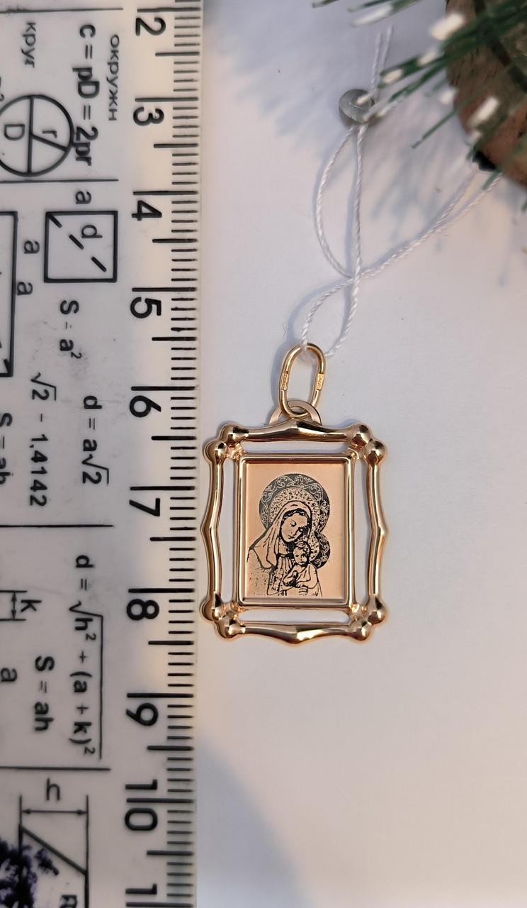 Золота ікона з лазерним гравіюванням в червоному золоті 585 проби - Зображення 4