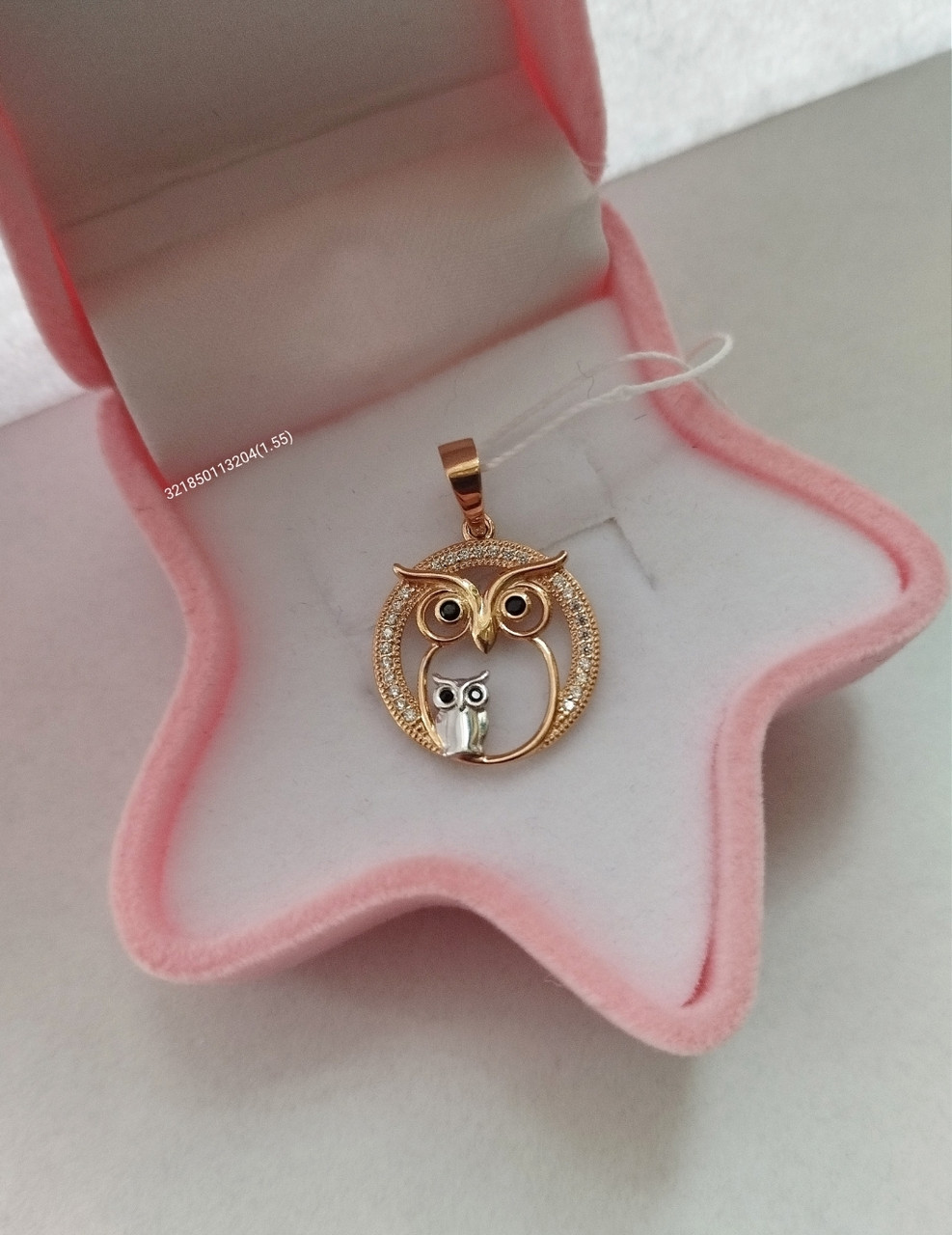 Золотий кулон сова, кулон сова - Зображення 3