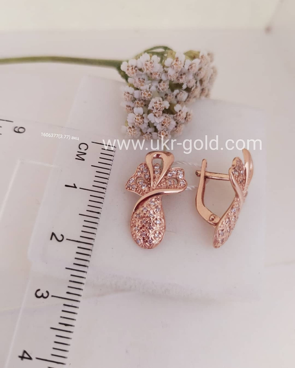 Золоті сережки з цирконієм - Зображення 3