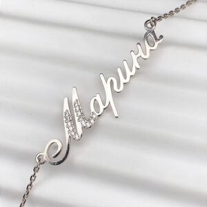 Срібне іменна кольє Марина з камінням
