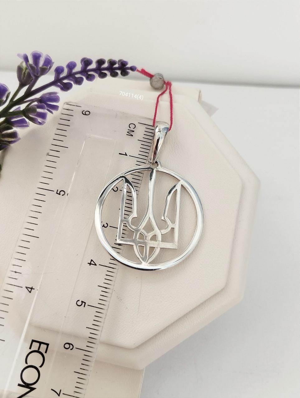 Срібний кулон трезуб, кулон герб патріотичні прикраси України