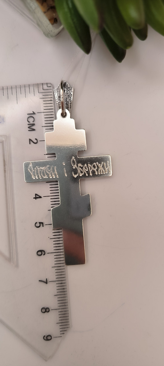 Срібний християнський хрестик 925 проби - Зображення 2