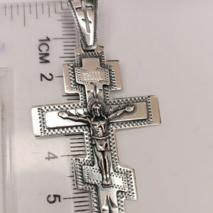 4253608241_sribnij-hristiyanskij-hrestik.jpg Срібний християнський хрестик 925 проби