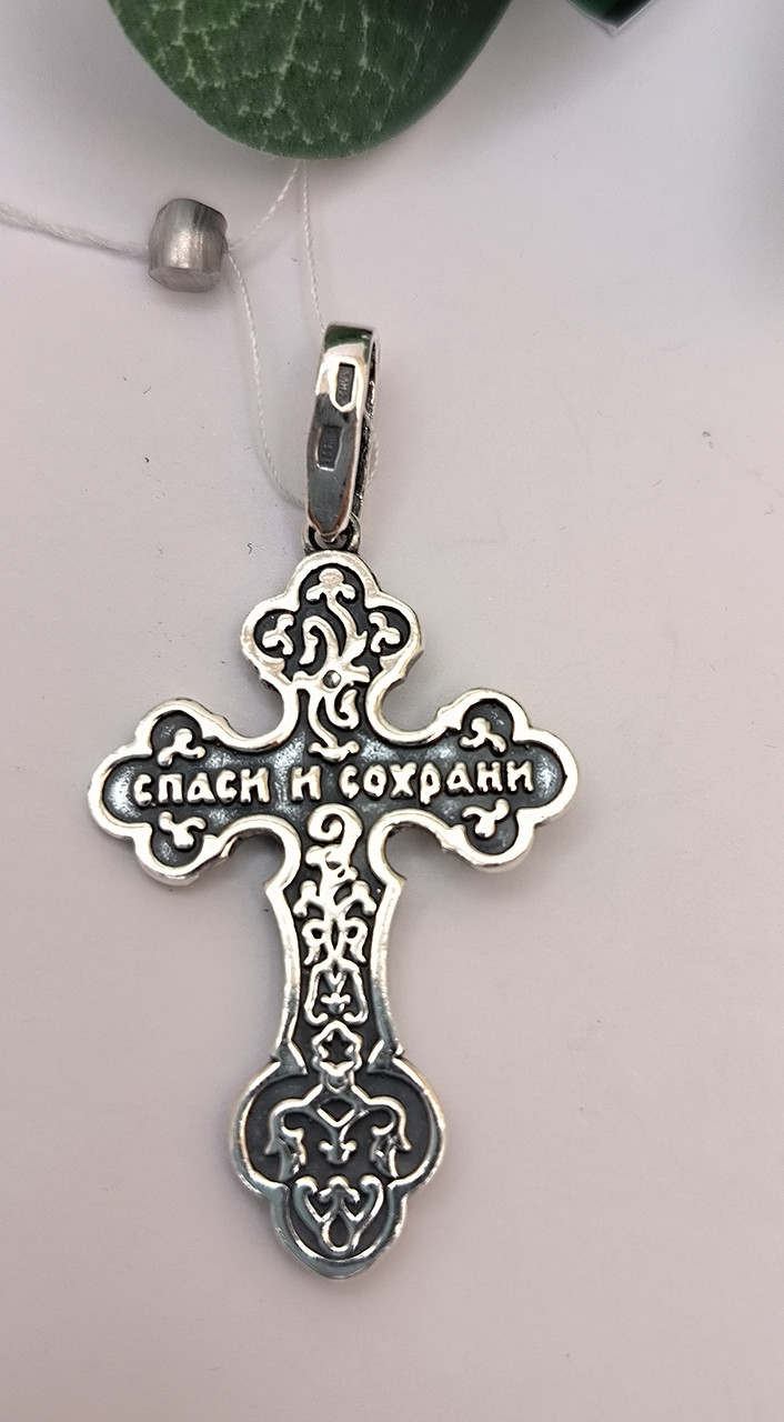 Срібний християнський хрестик 925 проби - Зображення 3