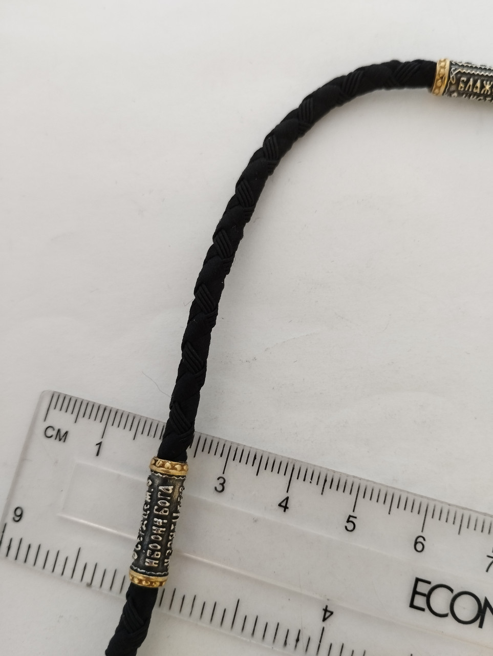 Срібний шнурок з позолотою.Шнурок зі вставками срібла.нитка на шию срібло.Шнурок на шию. - Зображення 3