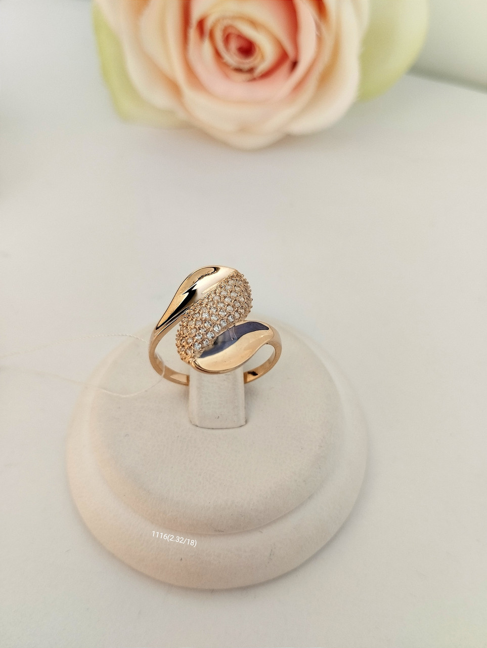 Золота кабелю 585 проби - Зображення 2