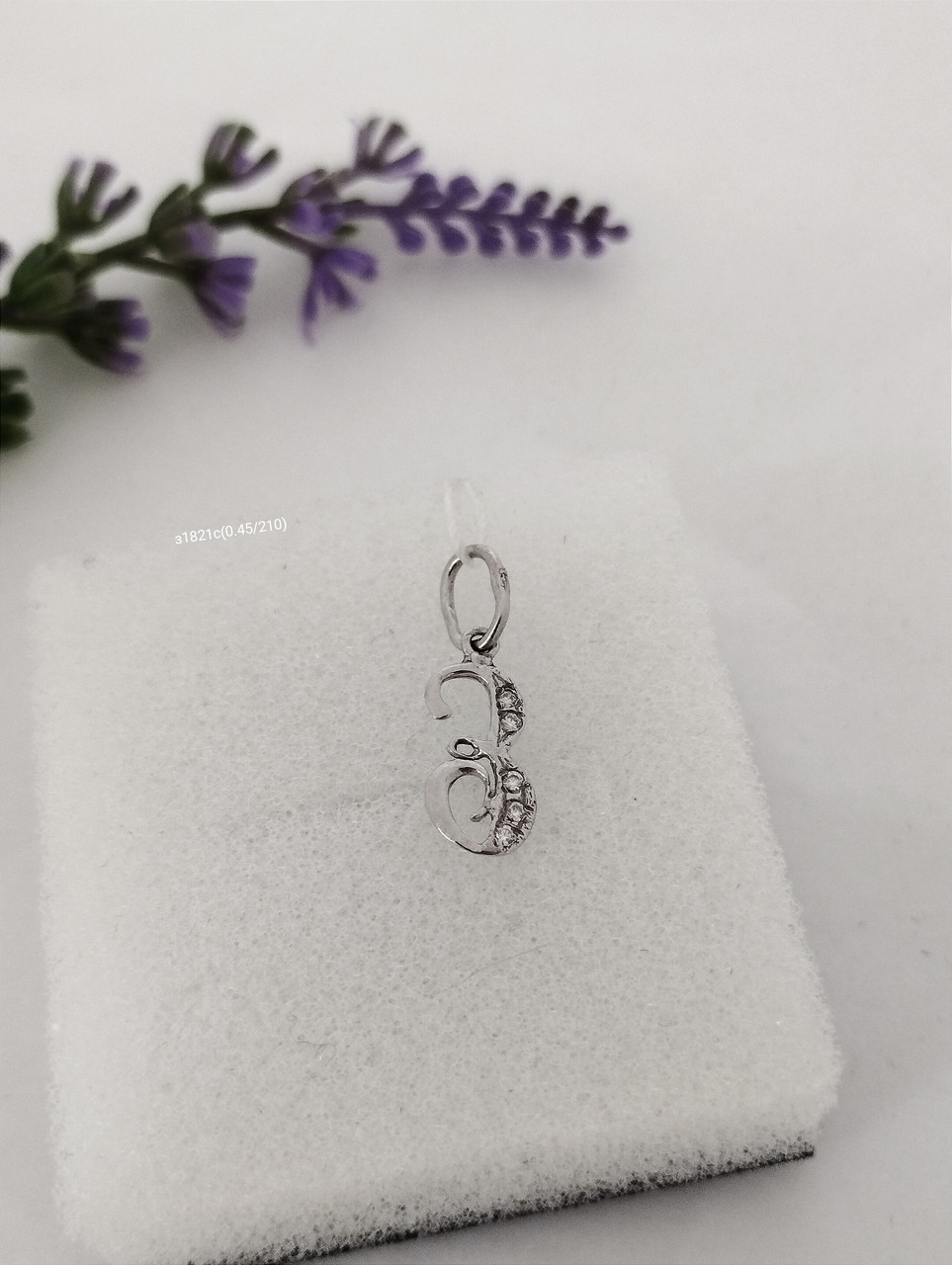 Срібний кулон буква З