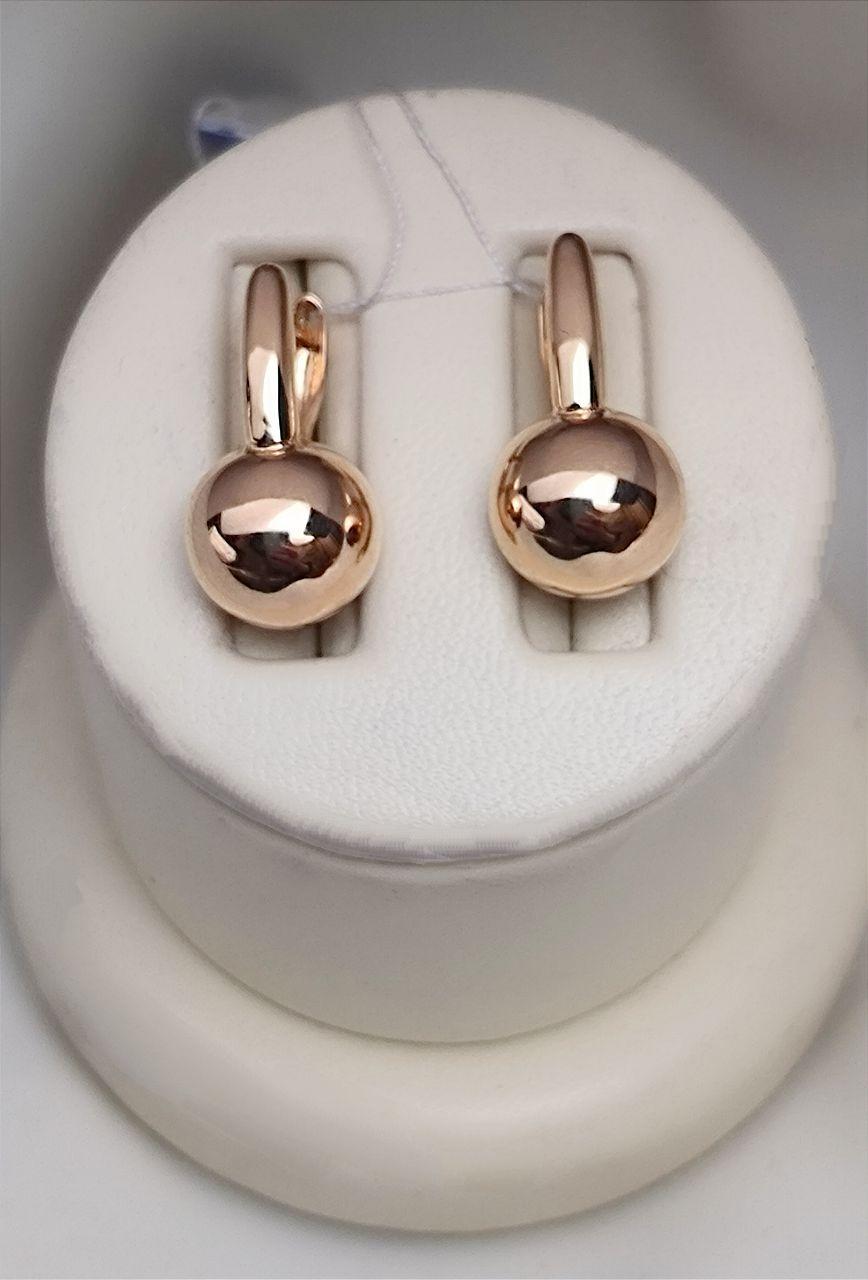 Золоті сережки - Зображення 3