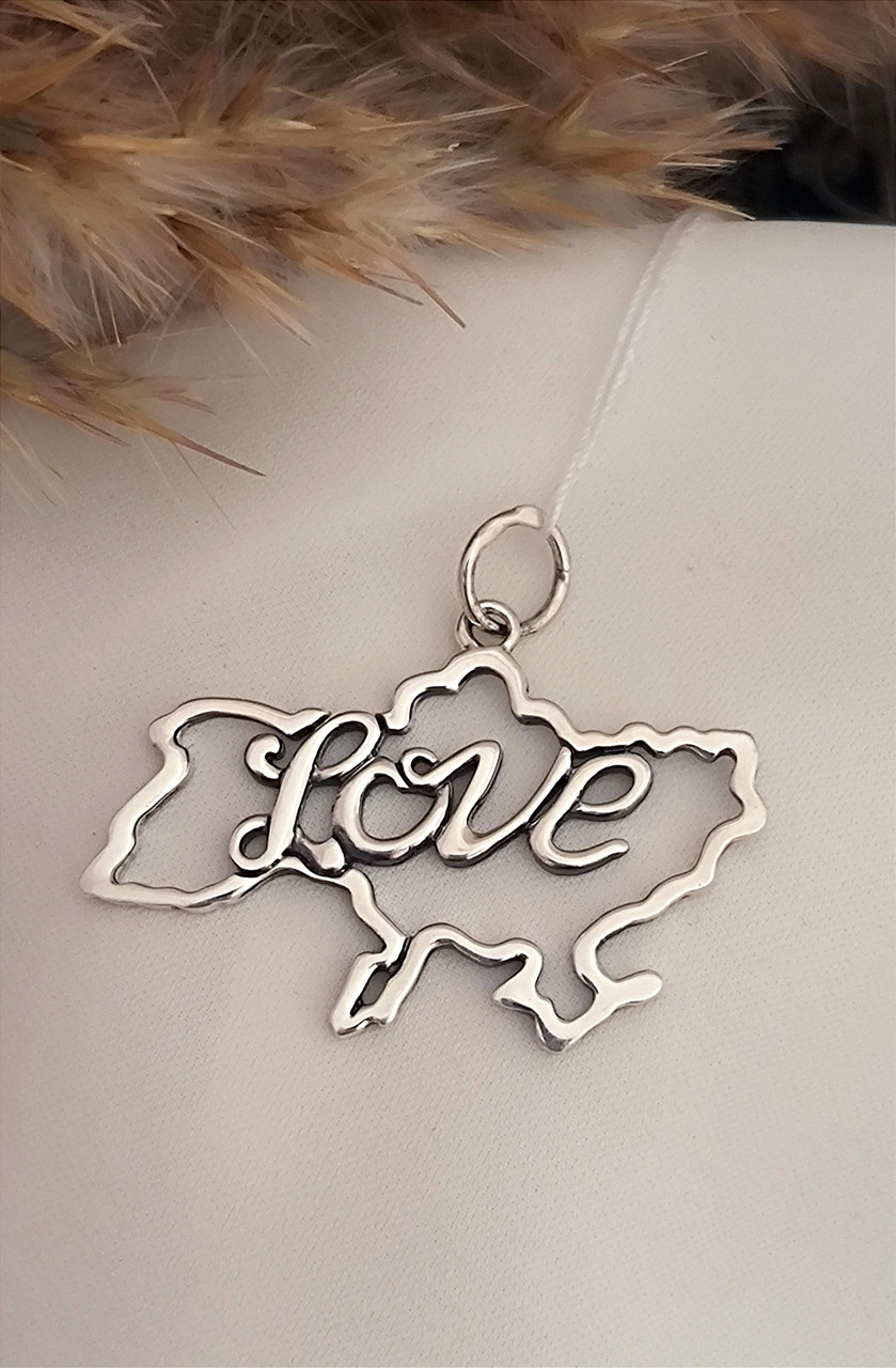 Срібний патріотичний кулон 925 проби