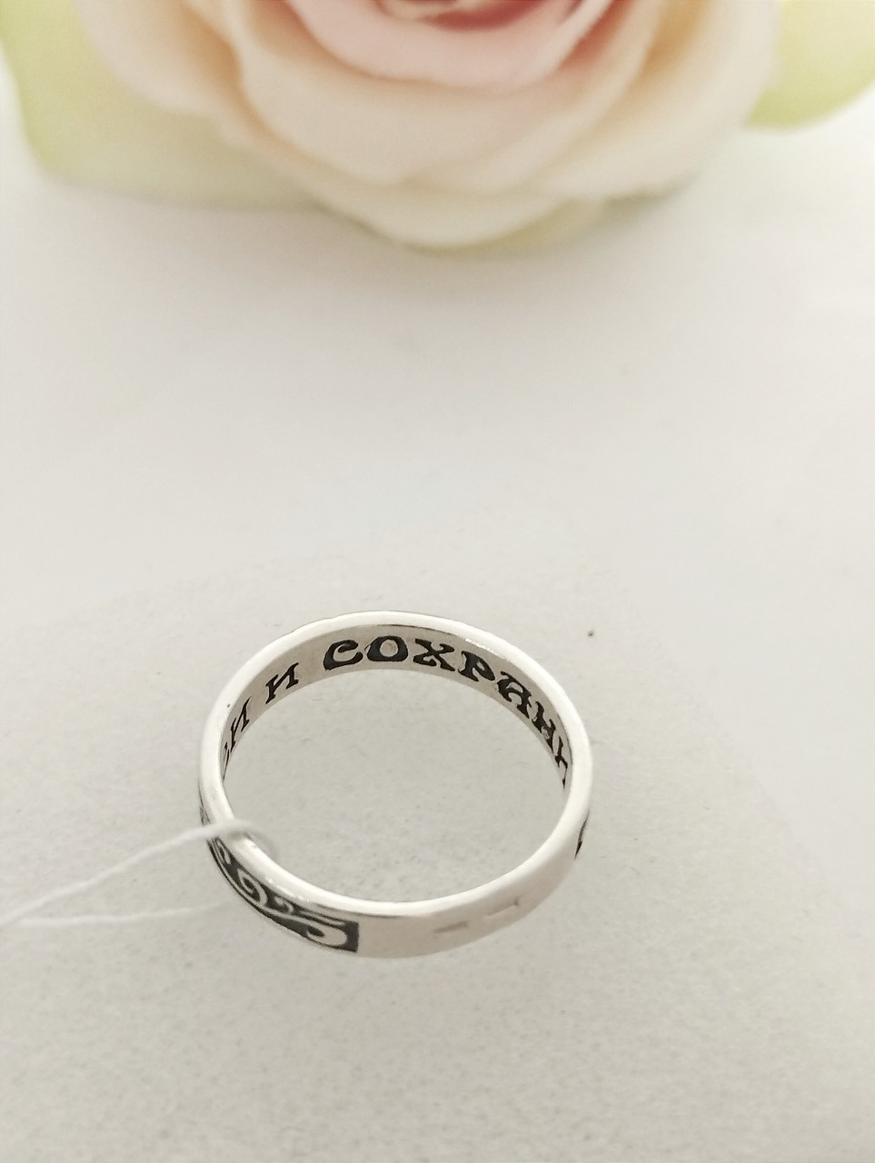 Срібна каблучка спаси и сохрани - Зображення 3