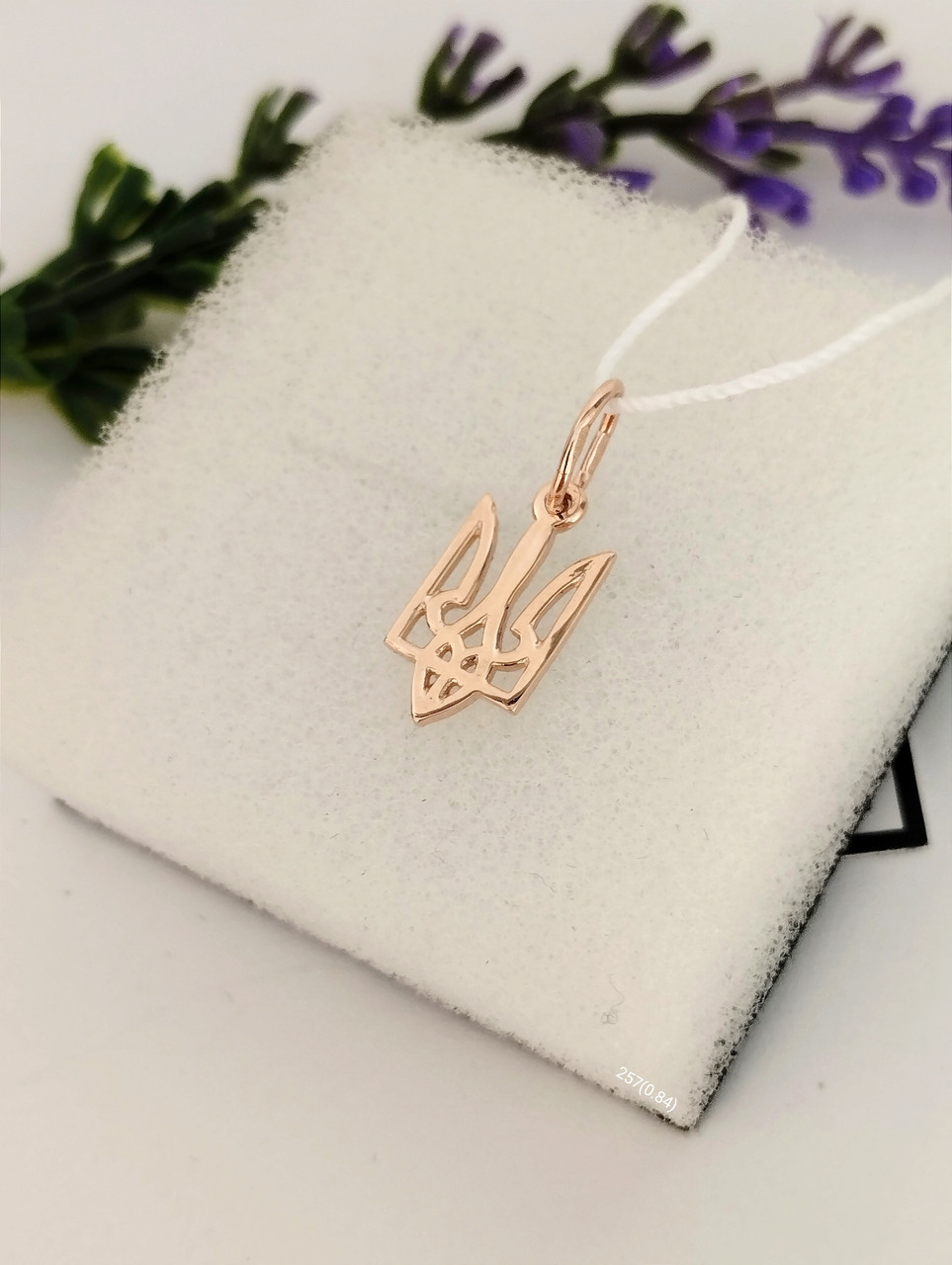 Золотий кулон тризуб патріотичний кулон тризуб герб