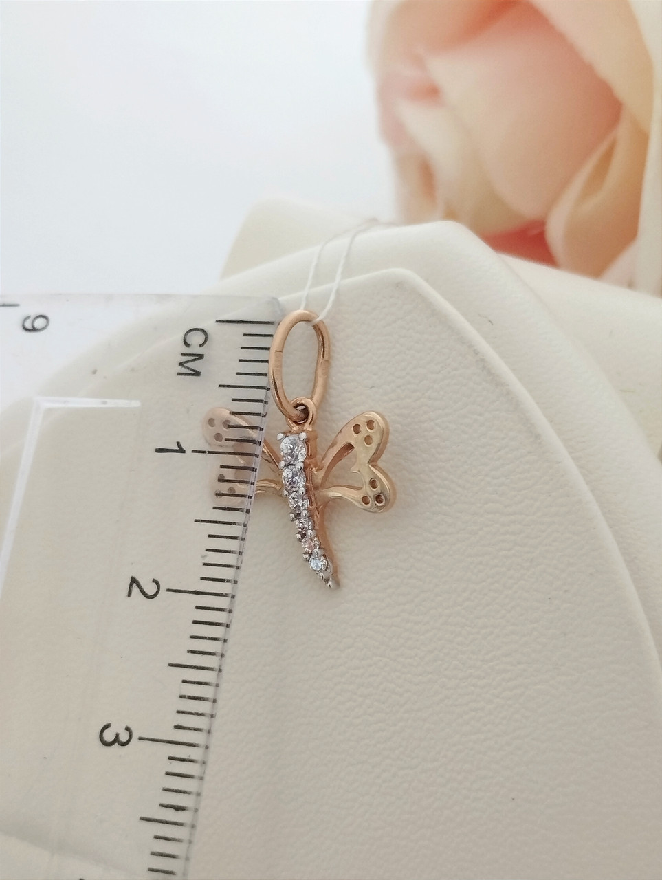 Золотий кулон - Зображення 2