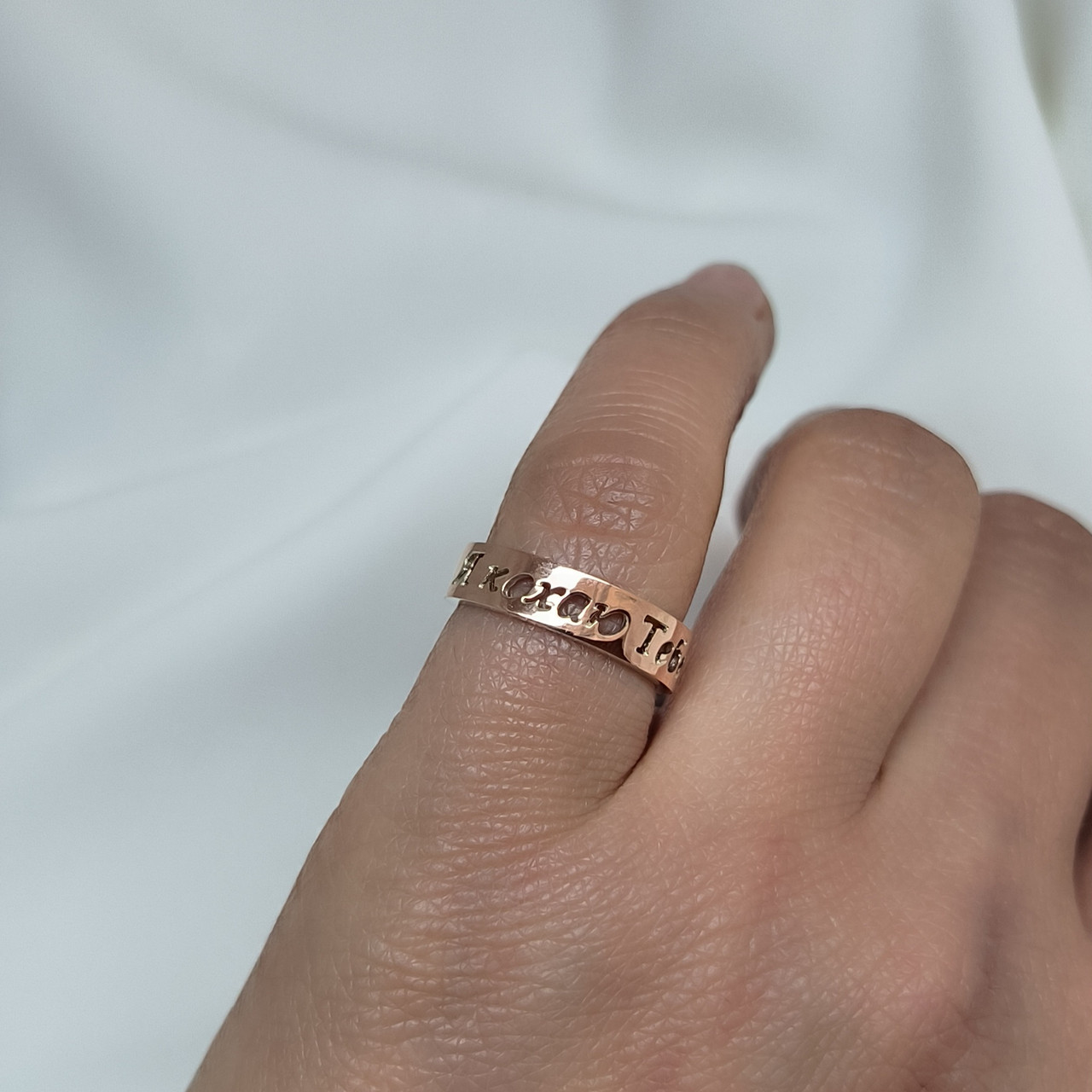 Срібна каблучка 925 проби з нареченою золотою 375 проби "Я тебе кохаю" - Зображення 2