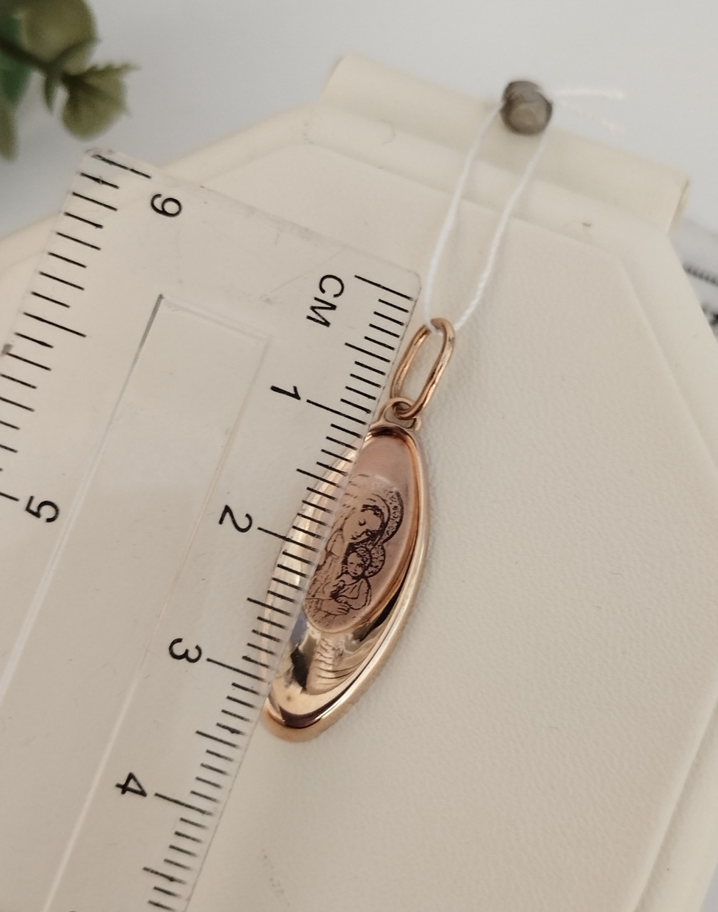 Золота іконка 585 проби - Зображення 2