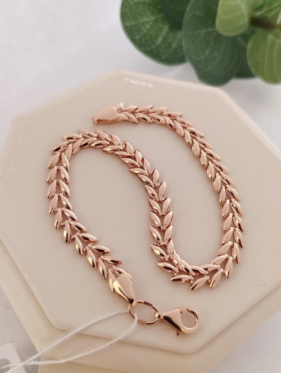 Браслет 585 проби - Зображення 5