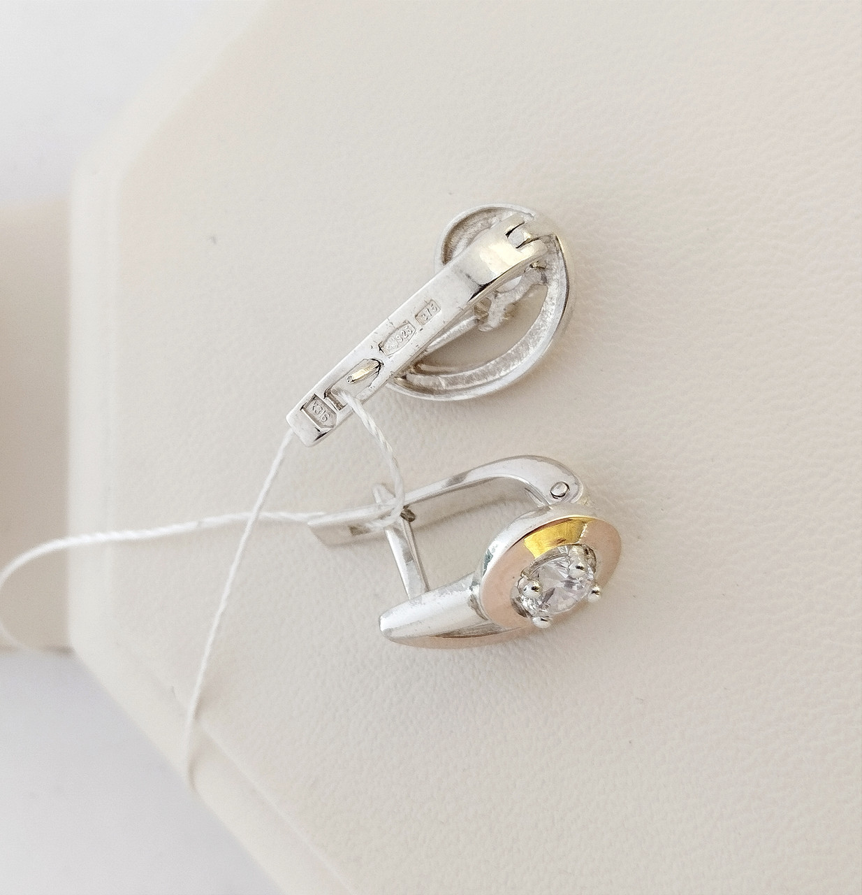 Срібні сережки з золотими пластинами - Зображення 3