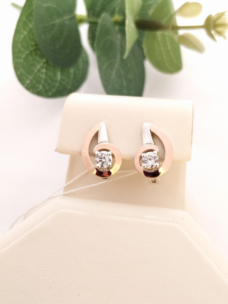 Срібні сережки з золотими пластинами