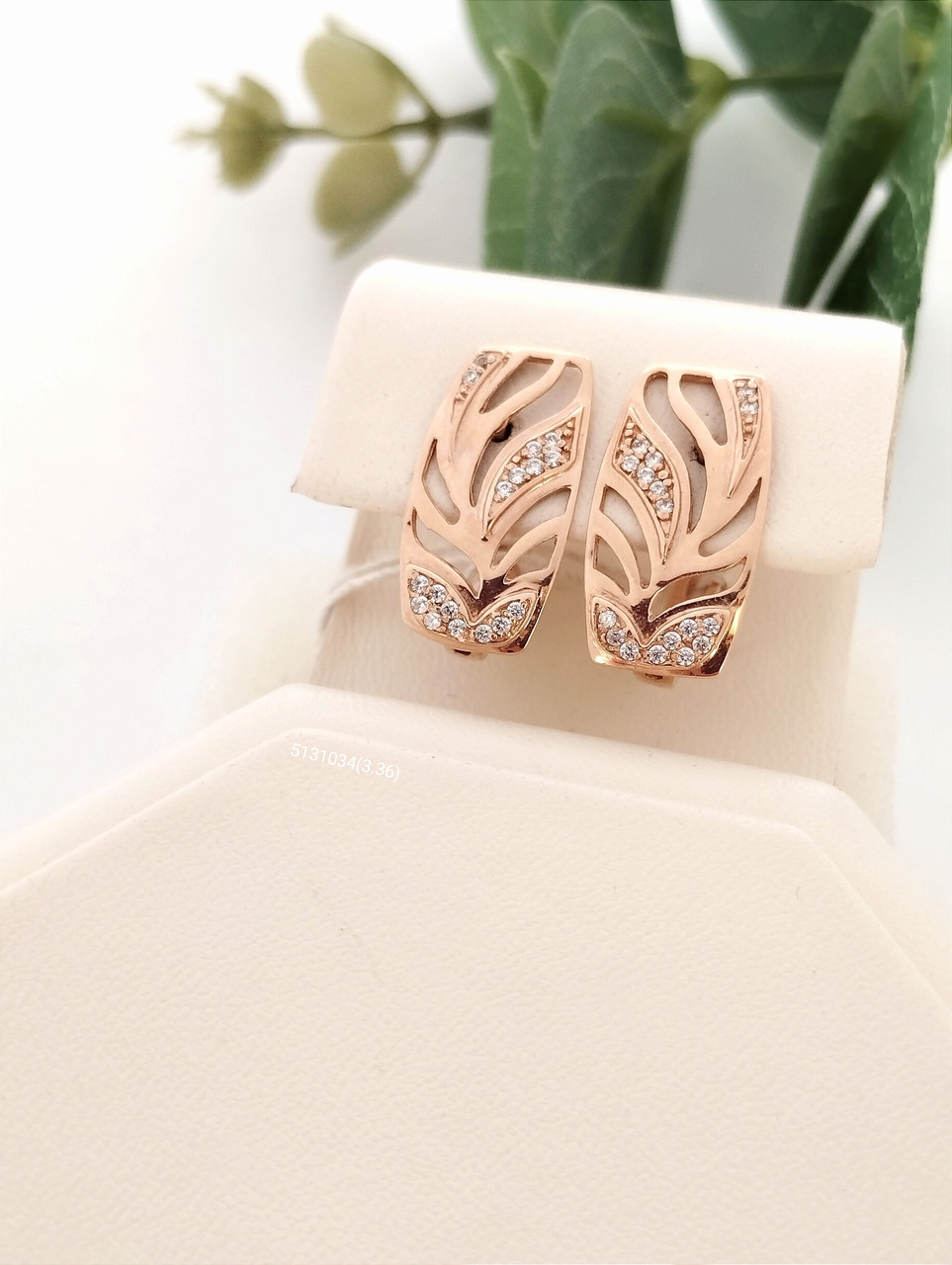 Золоті сережки 585 проби