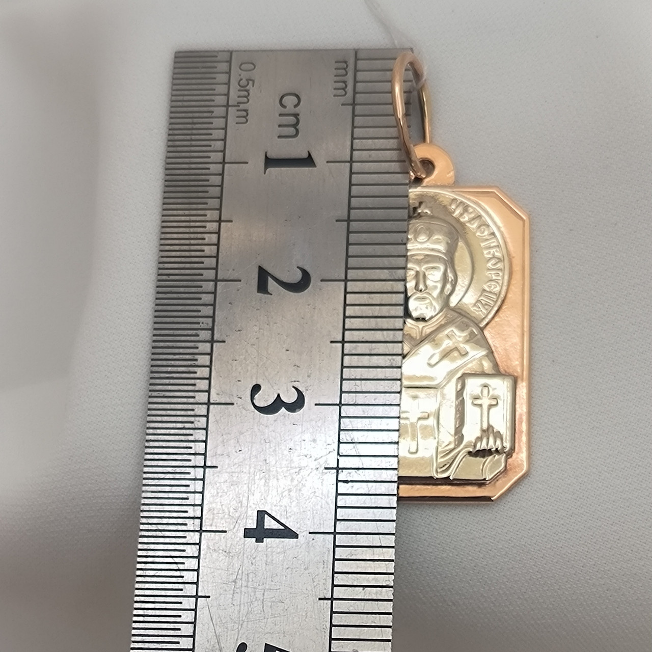 Золота ікона 585 проби - Зображення 5