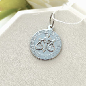 Срібний кулон знак зодіаку Терези