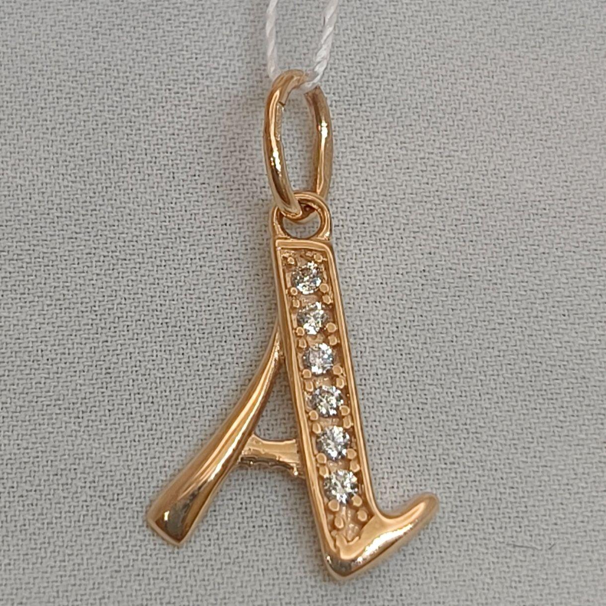 Золота літера А 585 проби