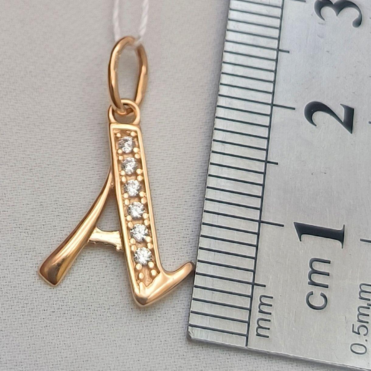 Золота літера А 585 проби - Зображення 2