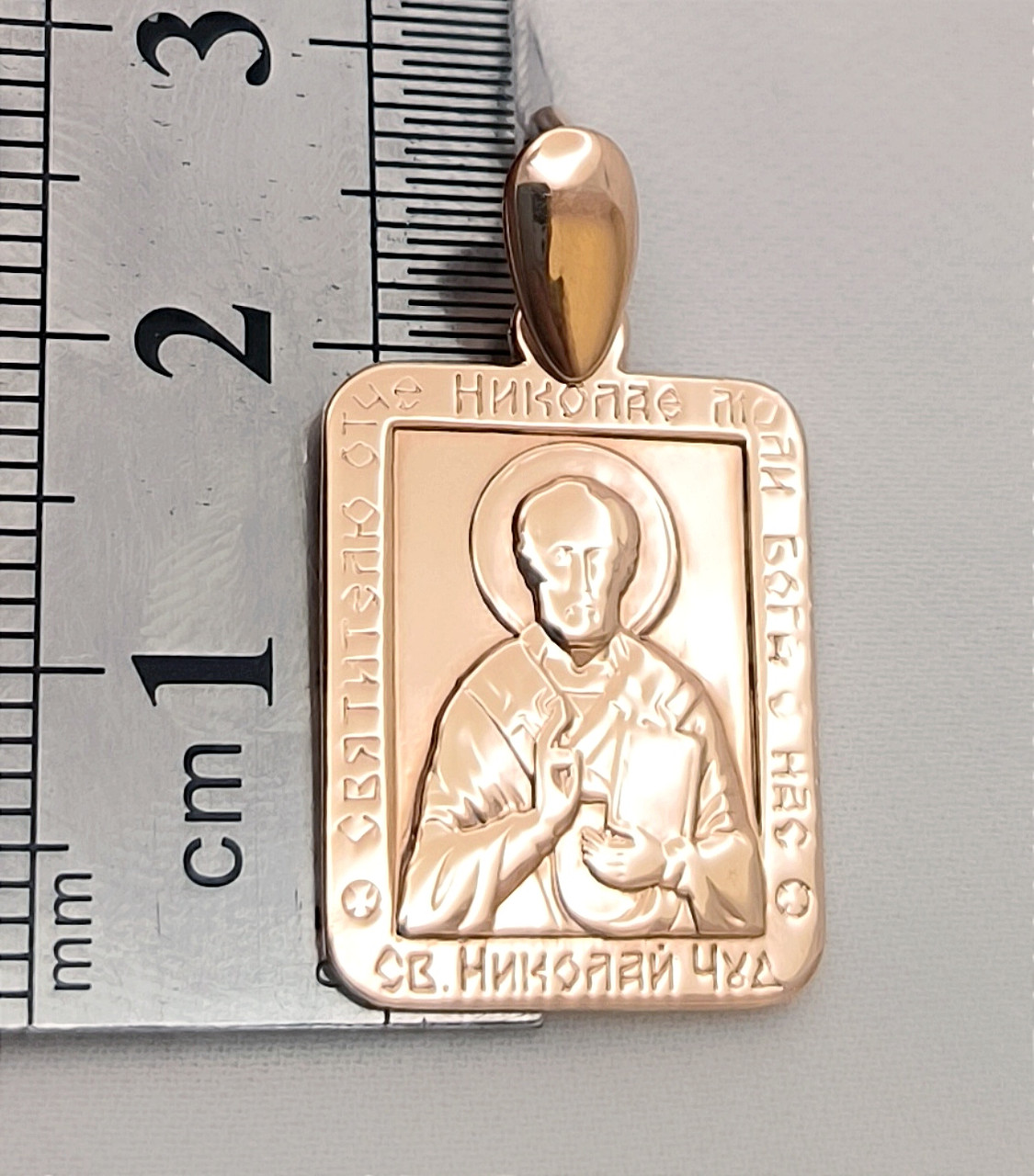 Іконка св.Миколая в червоному золоті 585 проби - Зображення 2