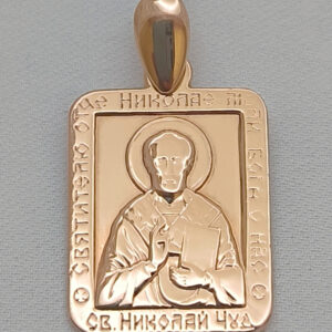 Іконка св.Миколая в червоному золоті 585 проби