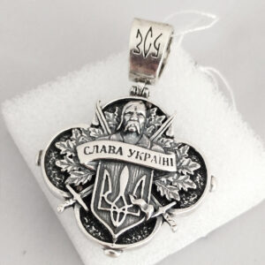 4742470373_serebryanyj-kulon-trezubets.jpg Серебряный кулон трезубец, срібний патріотичний кулон Слава Україні