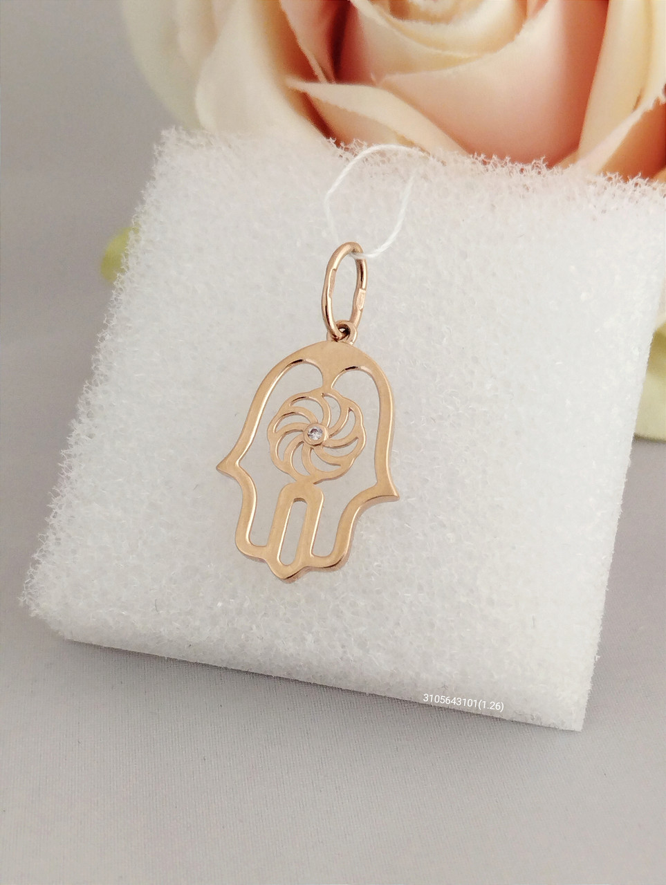 Золотий кулон хамса