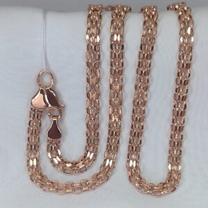 4844099776_zolotij-lantsyuzhok-v.jpg Золотий ланцюжок в червоному золоті 585 проби