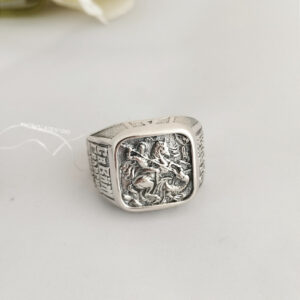 Срібний персень Георгій Переможець