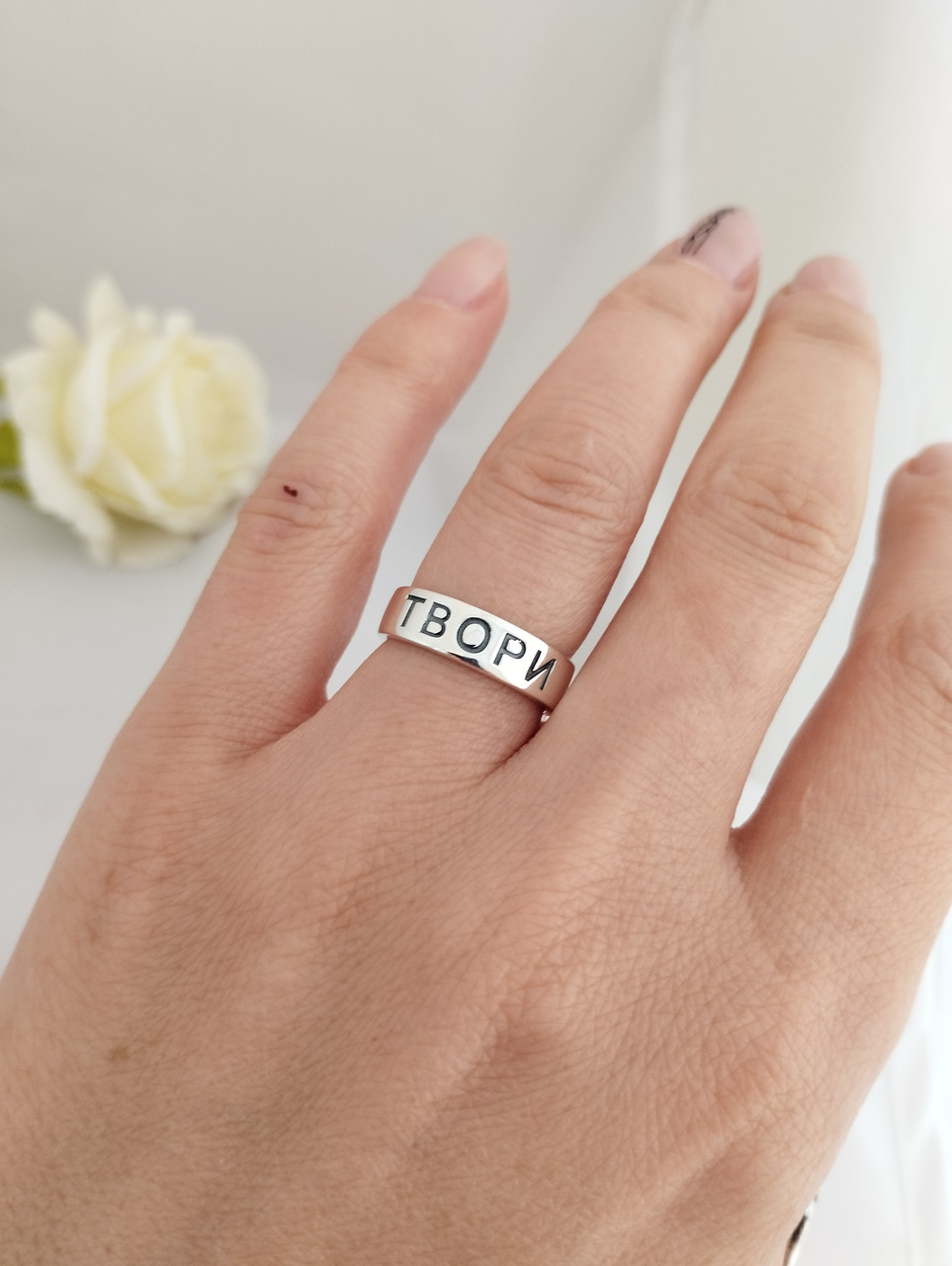 Срібне кільце без вставок, срібне кільце з написом - Зображення 2