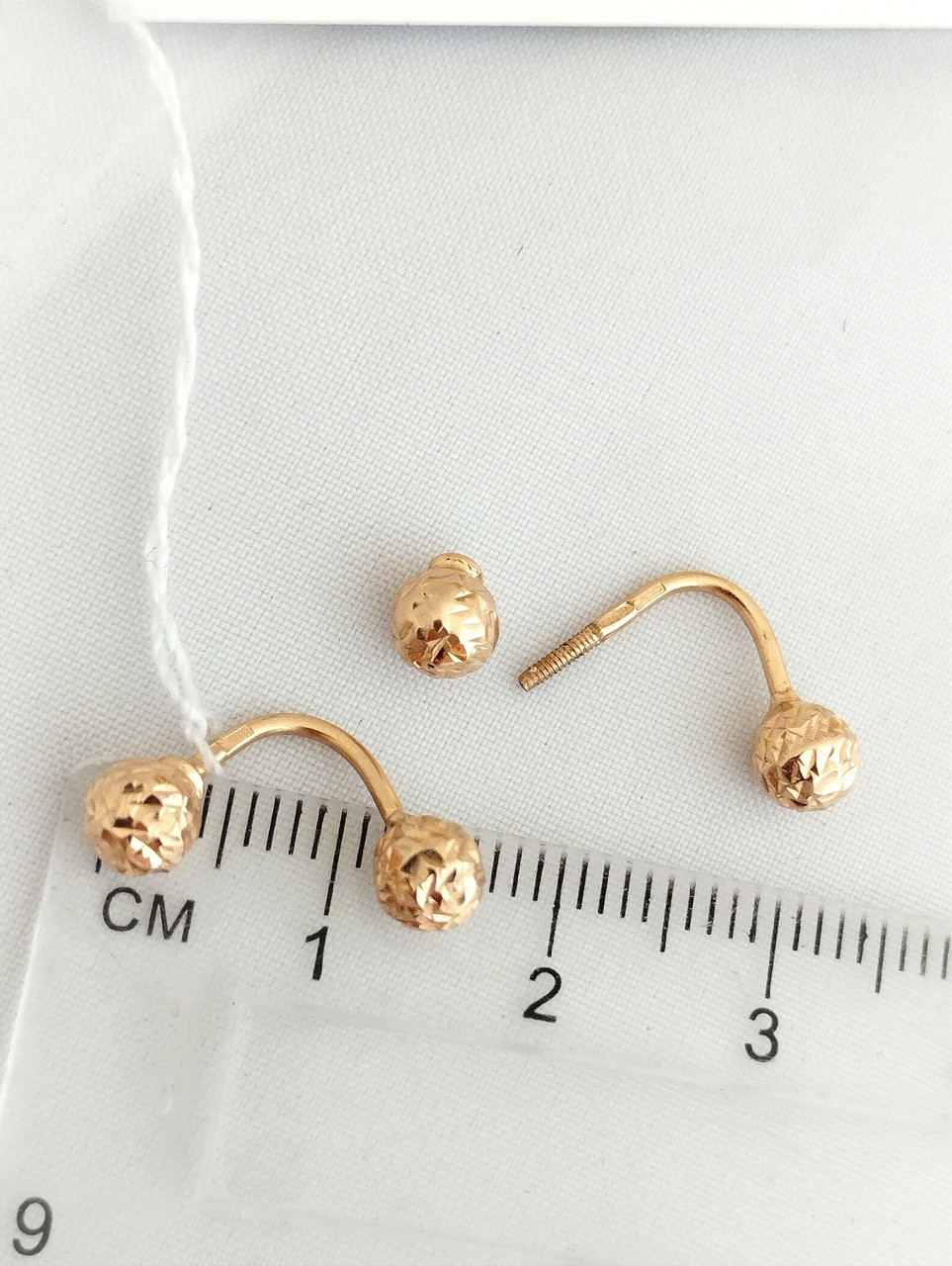 Золоті сережки з алмазним гравіюванням.Сережки шари кульки . - Зображення 6