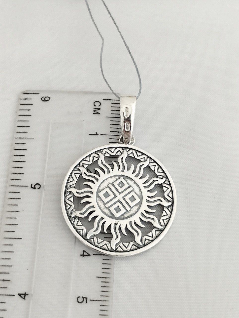 Срібний кулон амулет оберег Яріло - Зображення 2