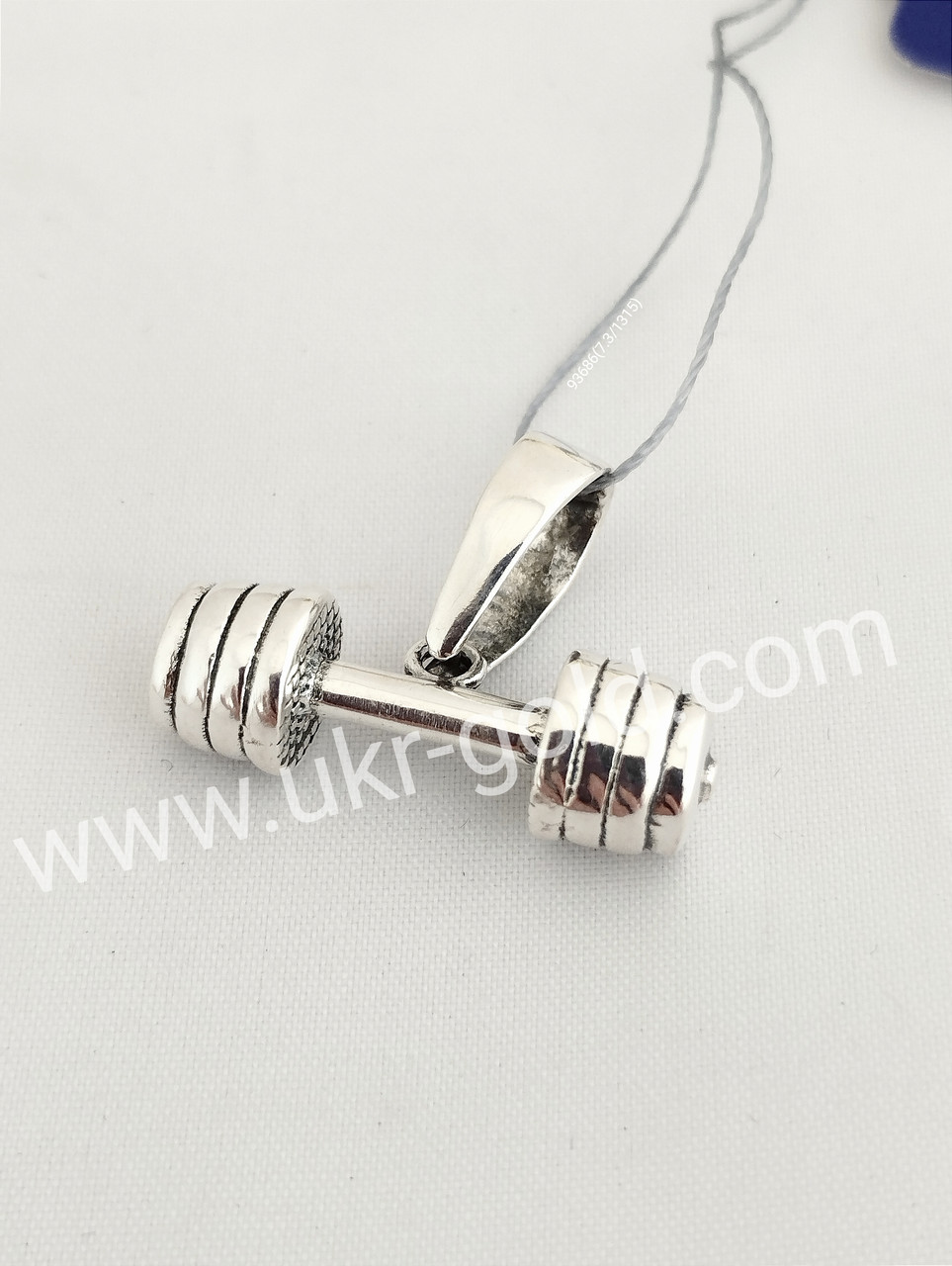 Срібний кулон гантелі