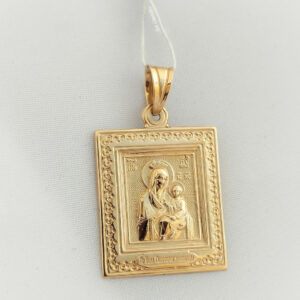 4949591413_zolotaya-podveska-ikona.jpg Золота підвіска ікони