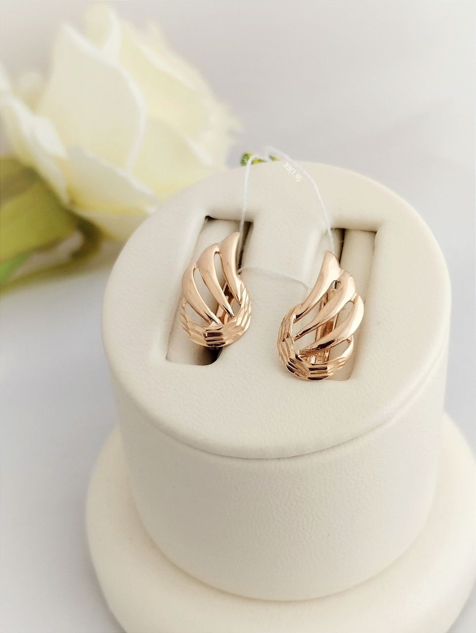 Золоті сережки без вставок