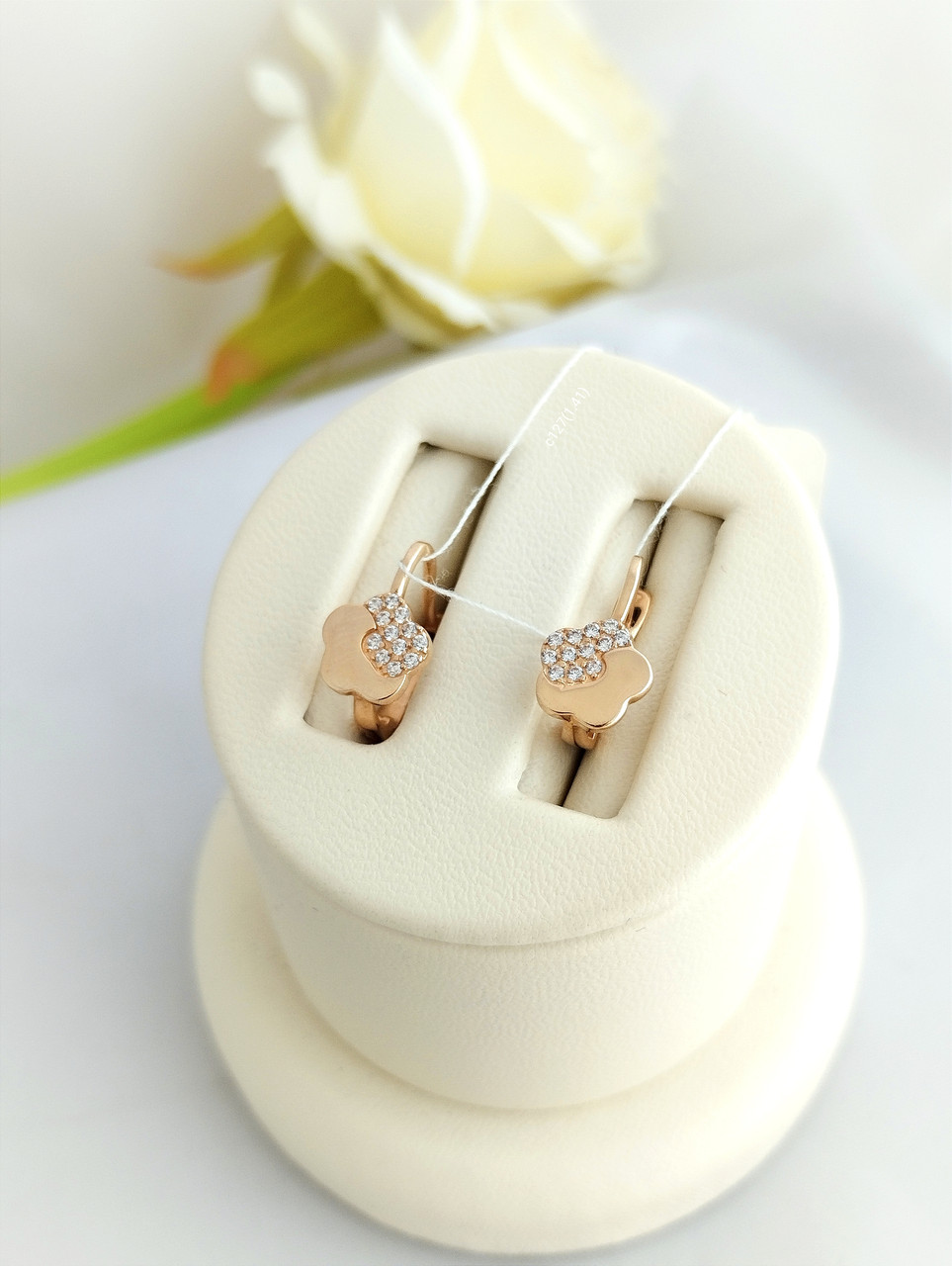 Золоті сережки