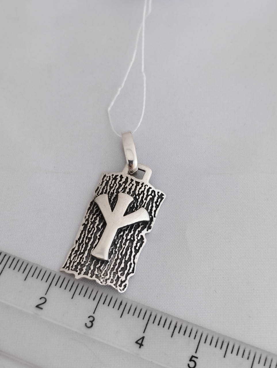 Срібний кулон амулет оберегулювальні руни слов'янські руни руну світ - Зображення 3