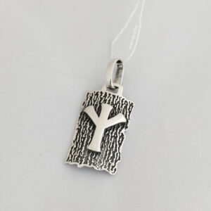 Срібний кулон амулет оберегулювальні руни слов'янські руни руну світ