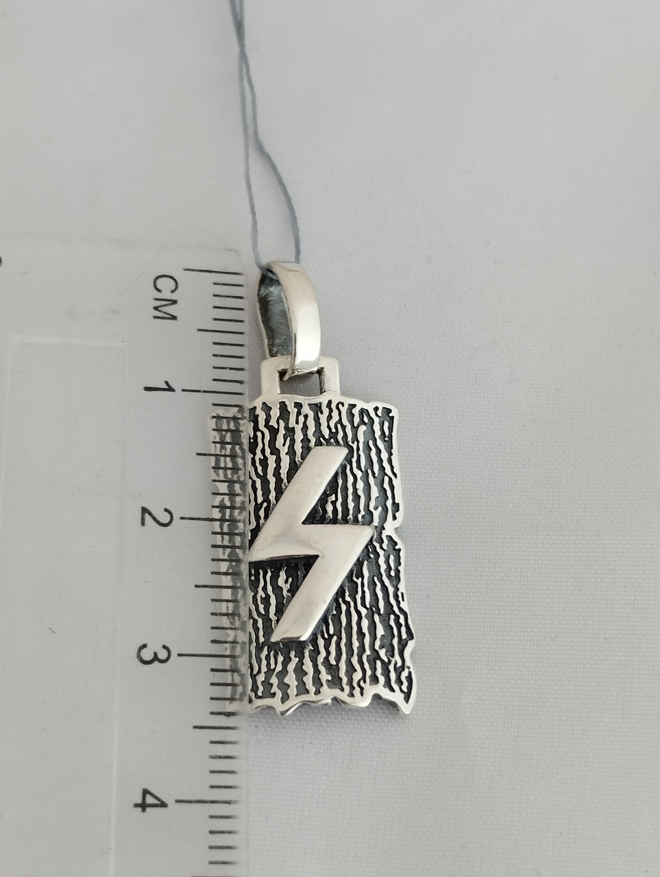 Срібний кулон амулет оберег руни слов'янські руни - Зображення 2