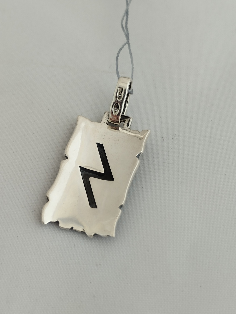 Срібний кулон амулет оберег руни слов'янські руни - Зображення 3