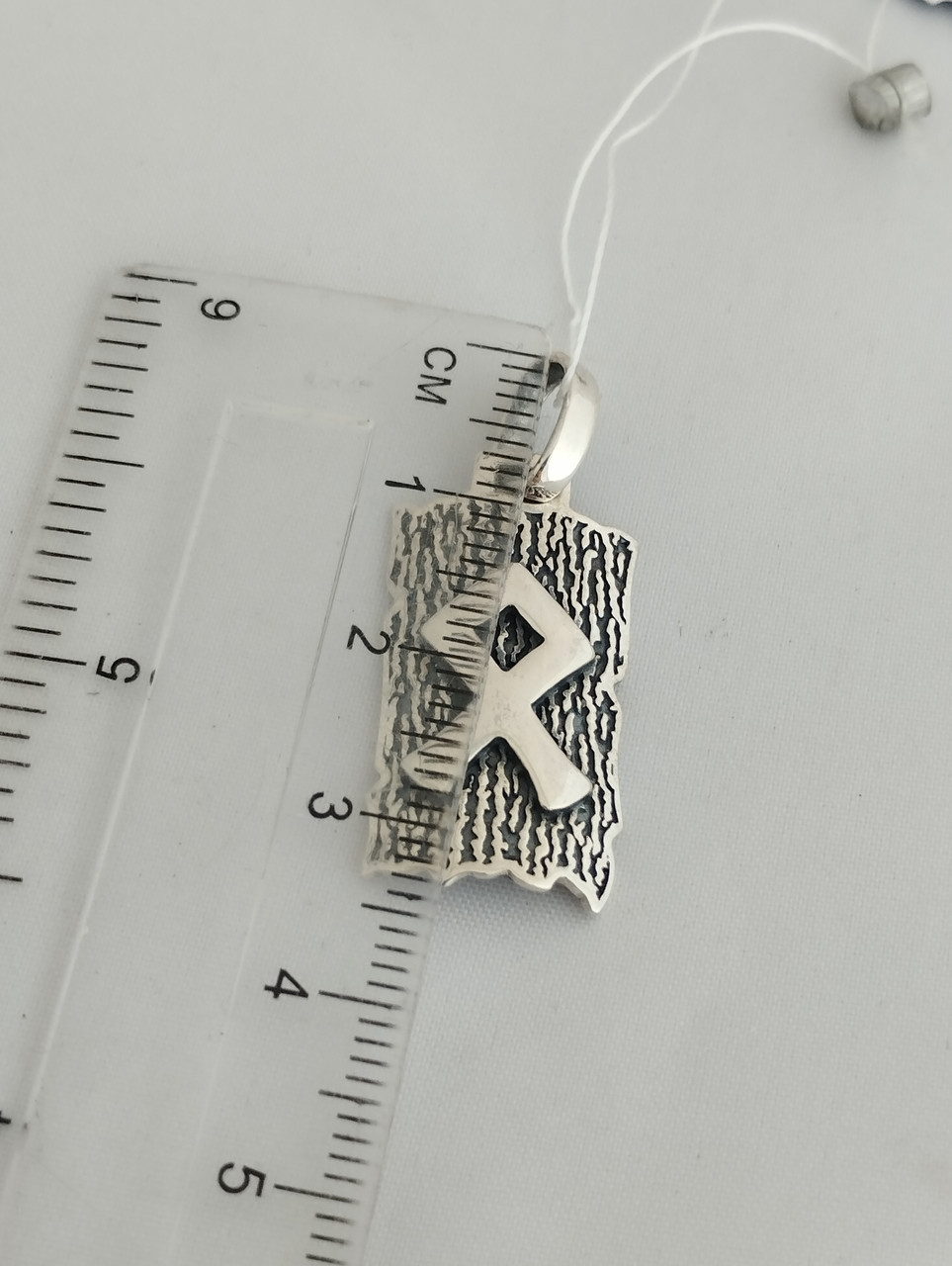 Срібний кулон амулет оберег руни слов'янські руни - Зображення 3